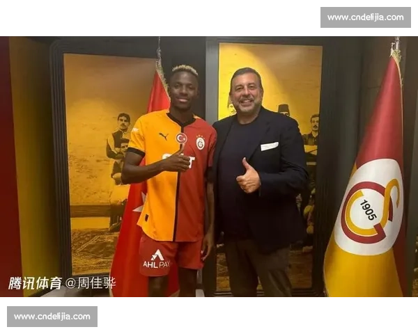 斯基拉：利雅得新月求购莱奥，葡萄牙边锋铁心留欧洲